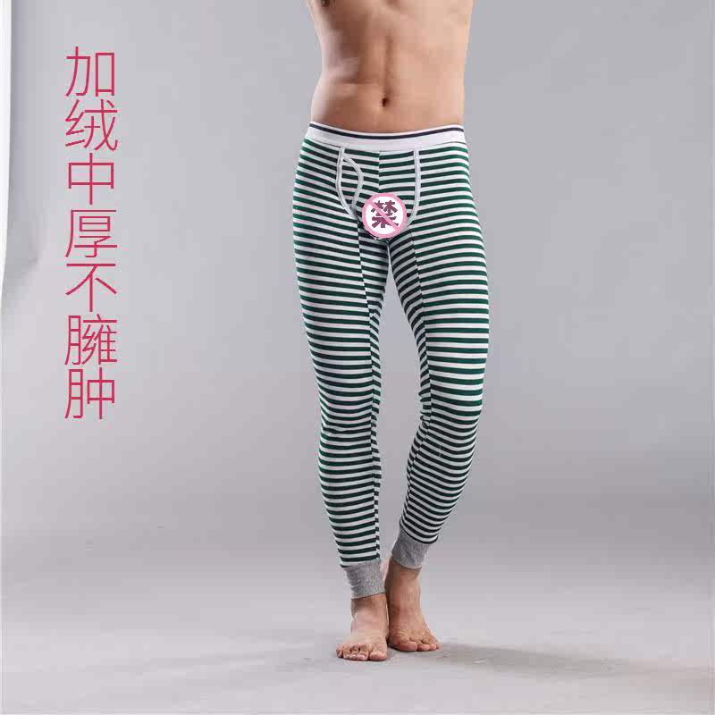 Pantalon collant jeunesse en coton - Ref 749175 Image 20