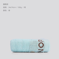 Один притворяется] зеленый стиль лося