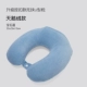 Поддержка обновления [Gem Blue