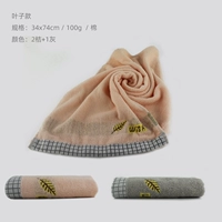 Три установки [Leaf Model 2 Orange+1 Ash