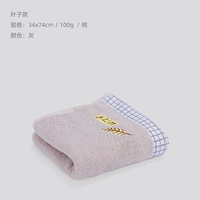 Один притворяется] листья модель серая