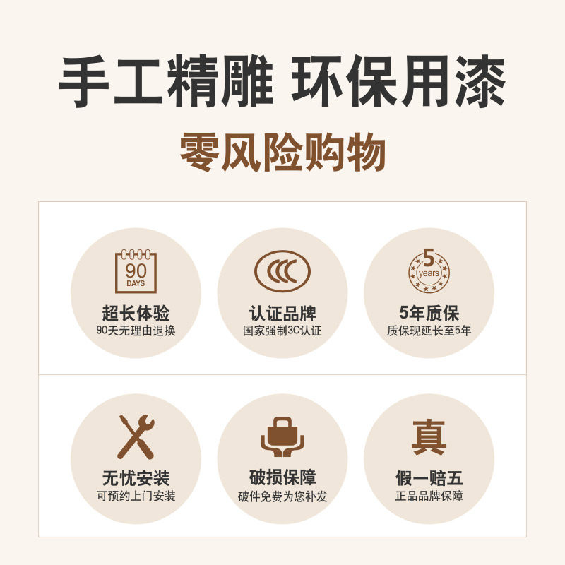 �µ�˹��ŷʽ��֬ˮ������032���ƺϼ�