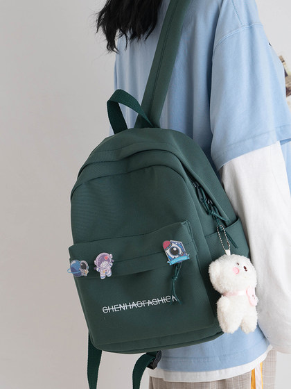 出游小众儿童女母婴双肩大学生书包轻便帆布小型登山包简约背包