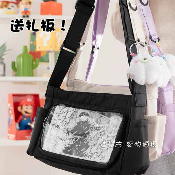 Товары от 艾古 实拍原创品牌潮包馆