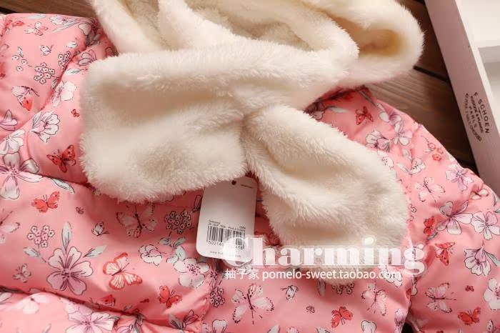 Manteau pour fille - Ref 2164370 Image 18
