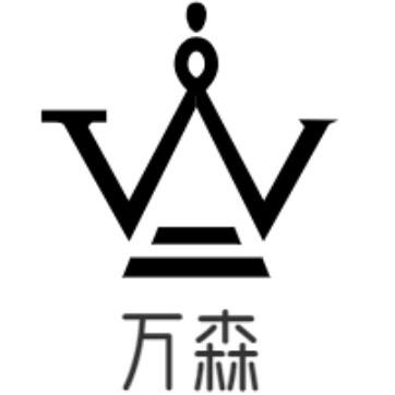 万森竹木制品