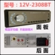 12V Changan Jinniuxing xe Benben Bluetooth thế hệ thứ hai Máy nghe nhạc MP3 radio sửa đổi xe CD 2 trên 7 - Trình phát TV thông minh củ phát wifi sim 4g