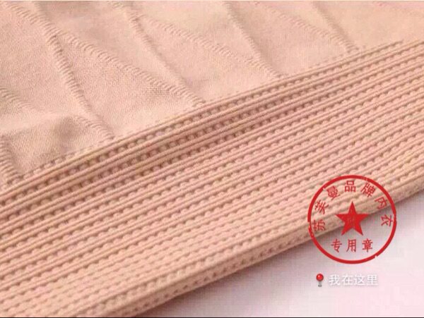 Corset amincissant Triangle droite - Ref 685228 Image 8