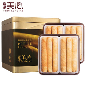 0点：69元包邮  Maxim`s 美心 原味鸡蛋卷 208.8g