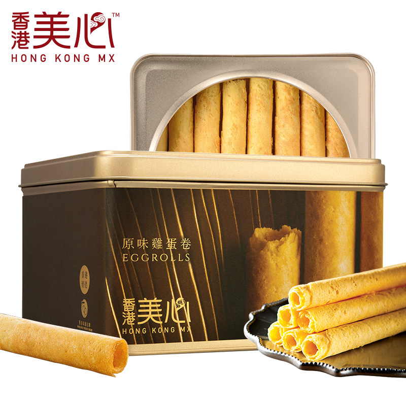 香港美心 原味鸡蛋卷 448g铁罐装 天猫优惠券折后￥149包邮包税（￥159-10）牛奶蛋卷可选