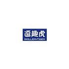 逗趣虎儿童羊绒衫的LOGO