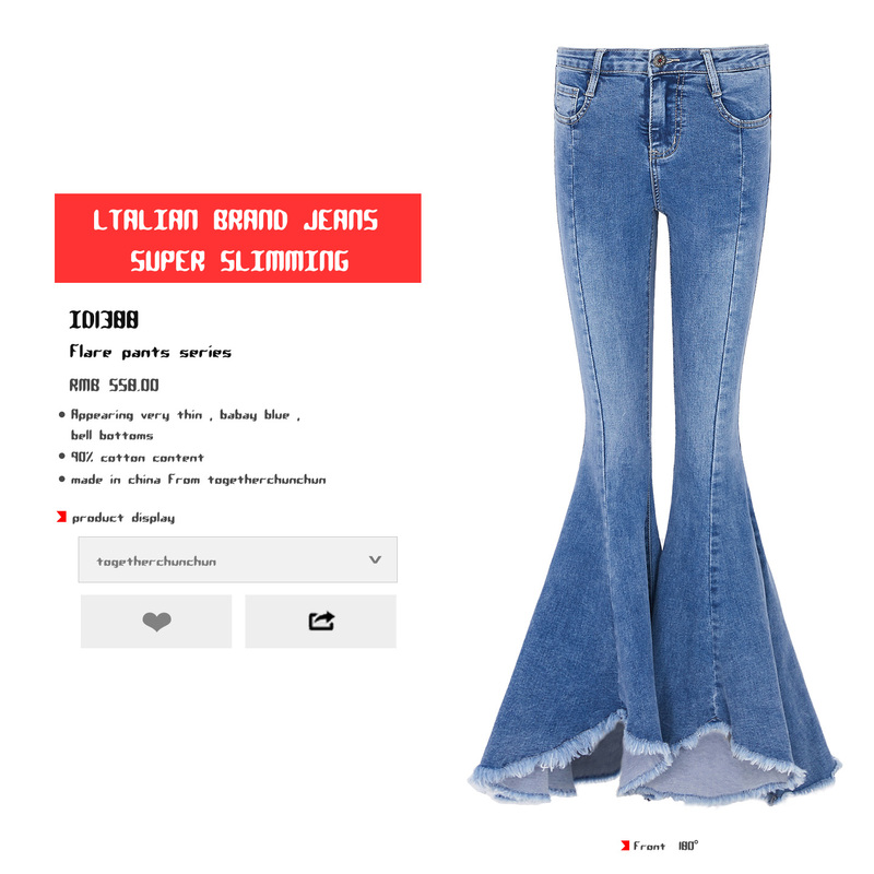 Light-Colored Frayed Hem Flared Jeans for Women, New Spring/Summer Style, Unique Slim-Fit Long Pants, Niche Retro Fishtail Flared Pants