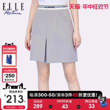 Gray character gray a female niche Active2024ELLE new collection half skirt waist spring short skirt versatile high