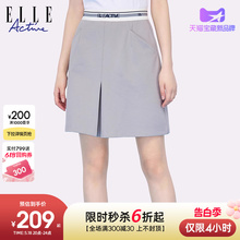 ELLE Active2024 Spring New Gray Series A-line Half Skirt for Women's Minority Gray Versatile High Waist Short Skirt