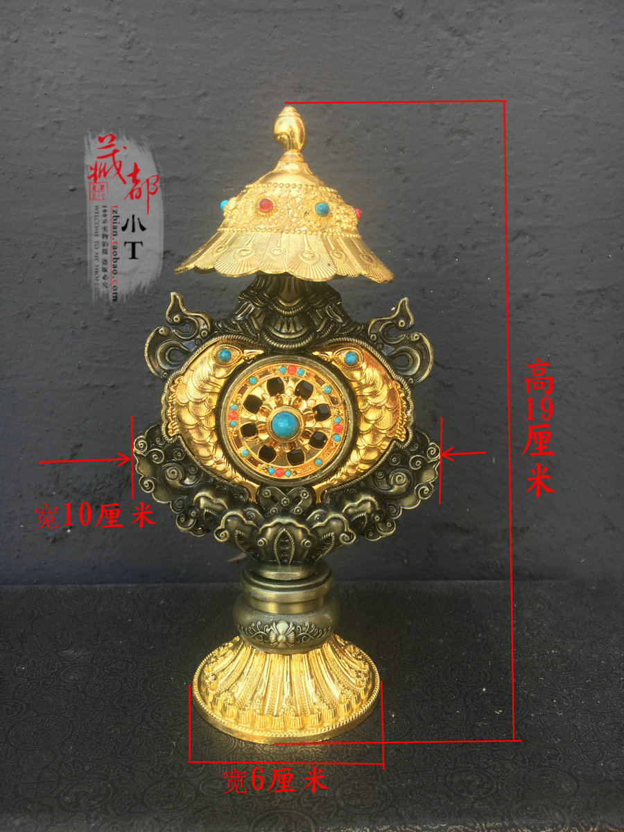 Combination of auspicious eight treasures tantric eight auspicious ornaments copper alloy metal auspicious eight treasure small