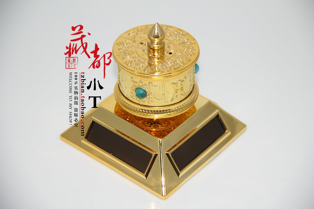 Quad-bottom solar car battery dual-purpose prayer wheel turning wheel car decoration car decoration