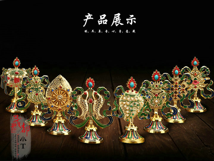 Alloy Eight Auspicious Pendulum Pieces Small color painted lotus auspicious Eight Treasure