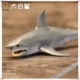 Sile Star Simulation Marine Life Animal Toy Mô hình Gấu Bắc Cực Cá Mập Cá Rùa Chim Cánh Cụt Cá Mập Cá Voi Xanh Cá Heo - Đồ chơi gia đình