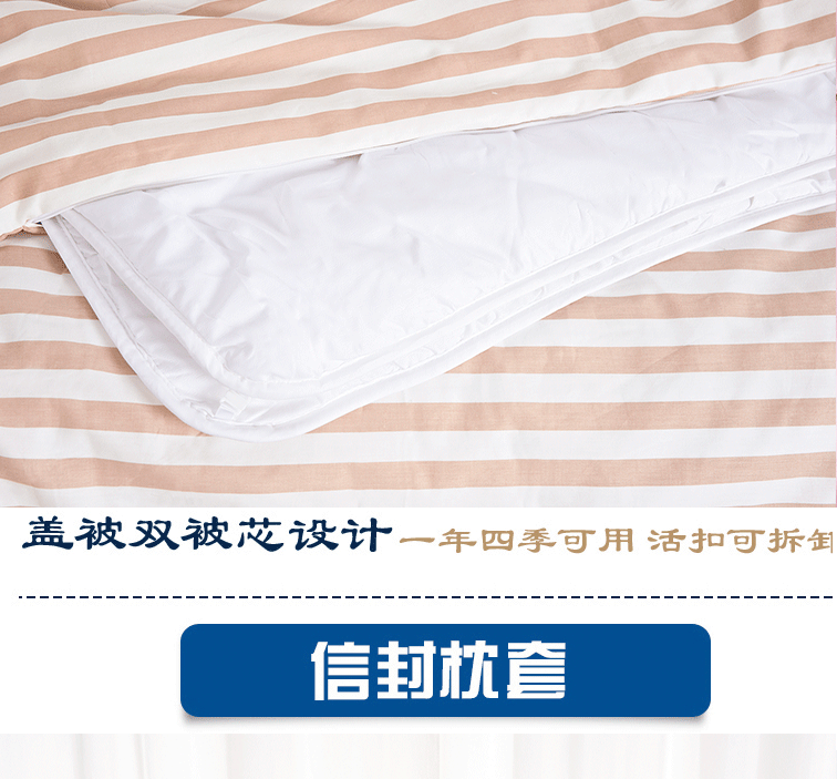 Chúc mừng Di ba mảnh bông vườn ươm chăn là tinh khiết trẻ em bông mùa thu và mùa đông ngủ nôi sản phẩm giường - Bộ đồ giường trẻ em 	chăn ga gối đệm cho bé trai	