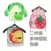 Children's three-dimensional feeding bibs Leave-in erasable waterproof vest Lace-up cover 2 summer baby eating bibs