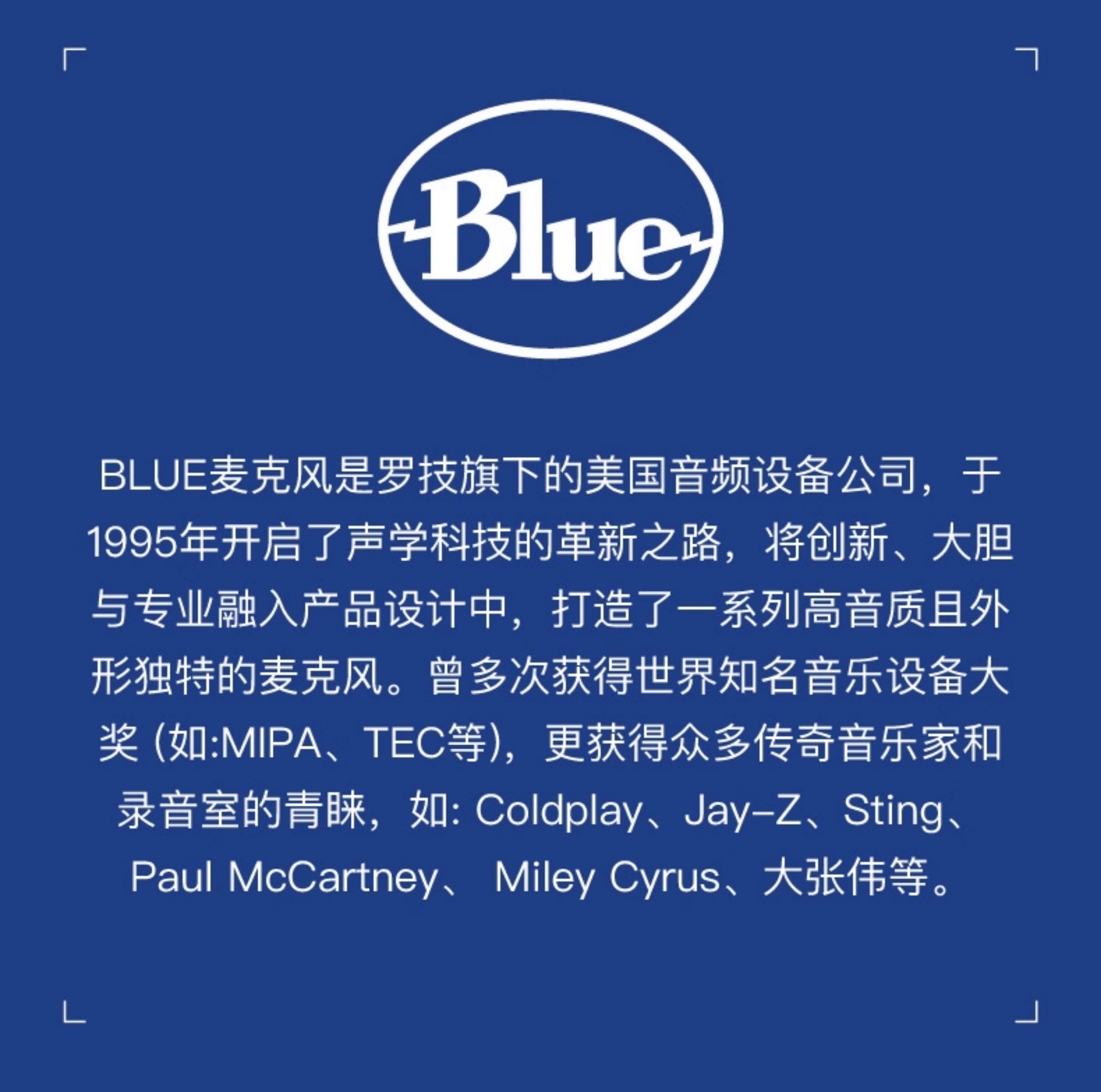 BlueBird SL插图12