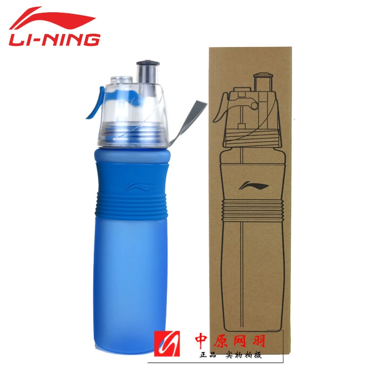 Li Ning thể thao phun chai AQAM088 tập thể dục xách tay sáng tạo nhựa frosted straw cup công suất lớn