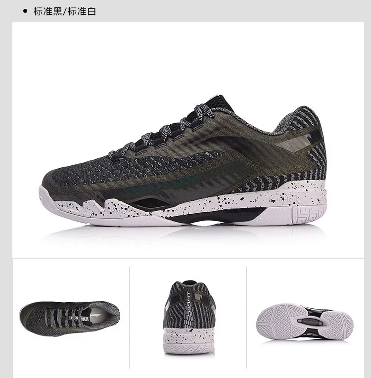Ưu đãi đặc biệt 18 năm mới giày cầu lông Li Ning Giày thể thao mới AYTN061 chống sốc hấp thụ bóng trước thoáng khí AYAN011 giay the thao nu