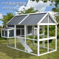 Outdoor chicken cages Household large chicken coops Chicken coops Pigeon cages Cat cages Cat cages Dog cages Bird cages Rabbit cages Pet houses