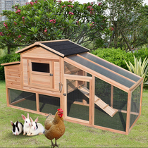 Outdoor chicken cages Household large chicken coops Chicken coops Pigeon cages Cat cages Cat cages Dog cages Bird cages Rabbit cages Pet products
