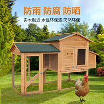 Wooden chicken cage Chicken nest Chicken villa Egg nest Rabbit nest Rabbit cage Pigeon cage Cat house Outdoor breeding