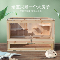 Hamster nest Solid wood Wooden hamster nest Hamster cage Wooden nest Pet toy Wooden house Villa climbing