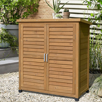 Outdoor storage cabinet Finishing storage tools Shoe cabinet Courtyard balcony Garden Solid wood rainproof anti-corrosion sun outdoor