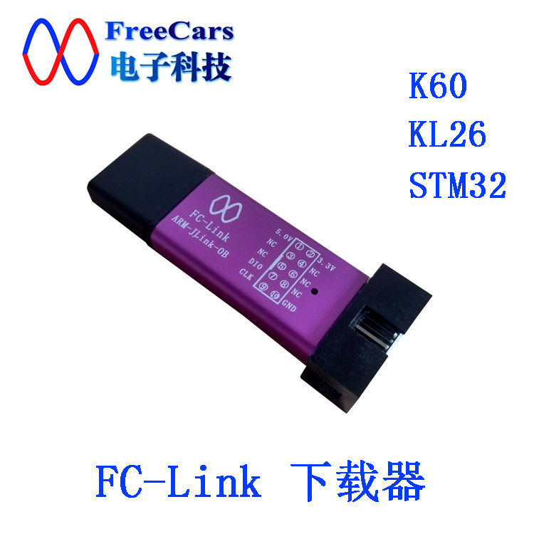 Câble extension USB - Ref 436494 Image 6