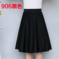 -906 Черный 55см