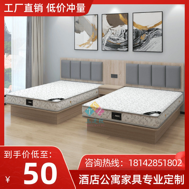 Hotel bed full set hotel bed custom hotel furniture standard room full set guest room bed hotel furniture apartment furniture