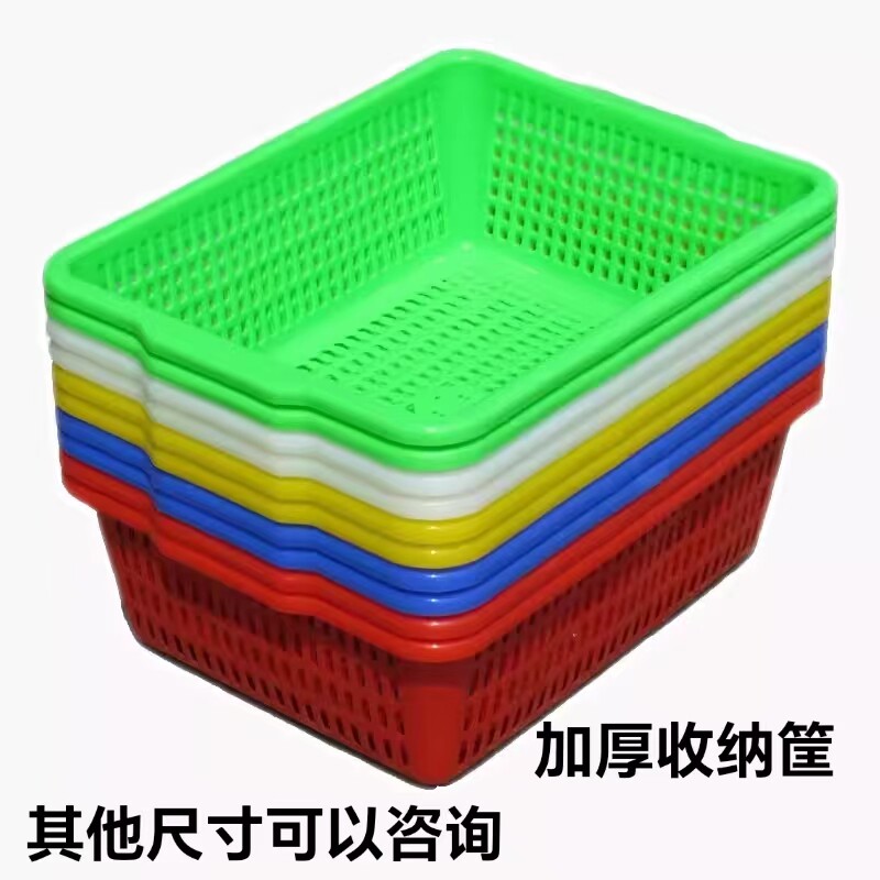 锦翔塑业
