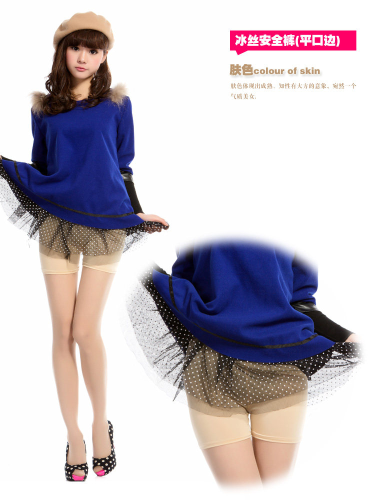 body amincissant en autre - Ref 674453 Image 43