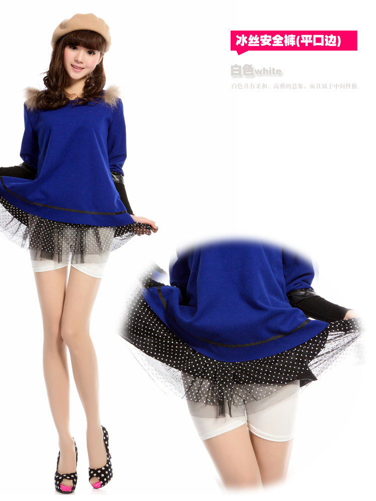 body amincissant en autre - Ref 674453 Image 42
