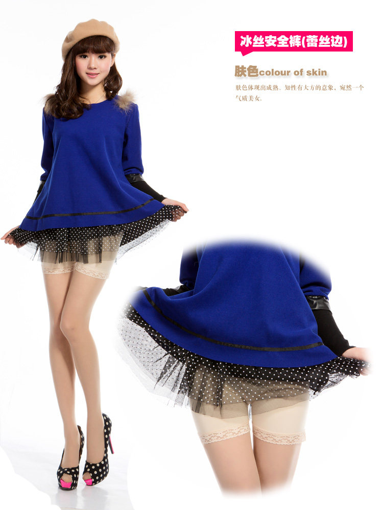 body amincissant en autre - Ref 674453 Image 47