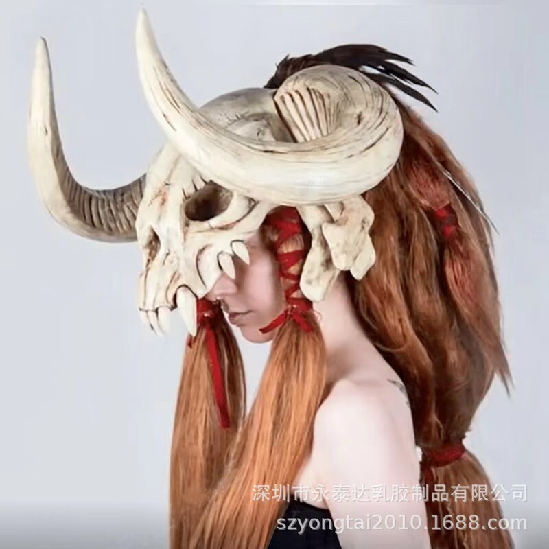 New Tiktok Skull Bull Head Horn Latex Mask for Men and Women, Popular on Independent Platforms, Cosplay Prop, Halloween