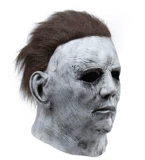 Новый продукт Хэллоуин Мейджи Маска МакМел Фильм Лунный Сердце Сердце бегут латекс