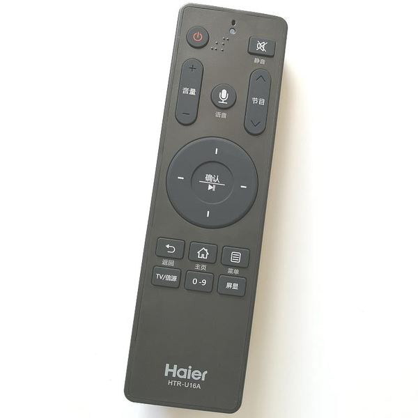 Haier LCD TV intelligent voice remote control original dress HTR-U16A HTR-U16HTR-U16M