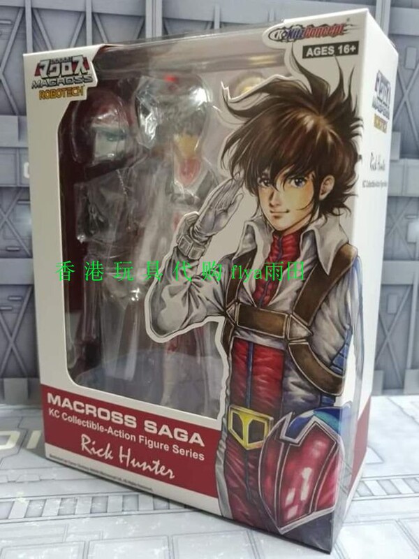 Kitzconcept Macross Saga Rick Hunter a Super Time and Space Stopper