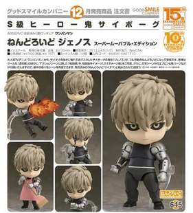 GOODSMILE NENDOROID 645 Genos One Punch Man Q version