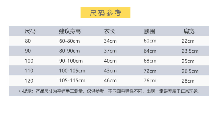 Áo vest nữ mùa xuân và mùa thu cho bé gái Hàn Quốc mùa đông trẻ em xuống mùa thu cotton đặc biệt cho bé 1-3 tuổi quần áo trẻ em