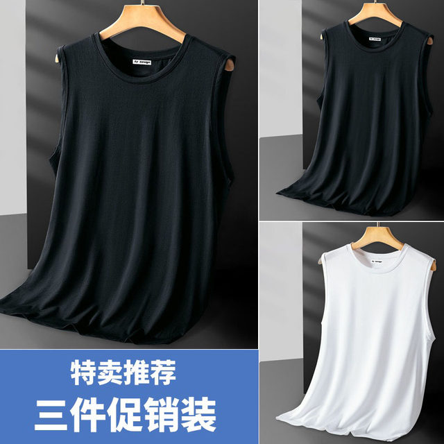 Vest men's hurdles seamless ice silk feel inner wear bottoming vest summer thin sports sweat fir t-shirt top clothes