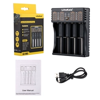 Lii402+usb -линия