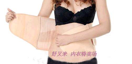 Corset - Ref 673250 Image 13