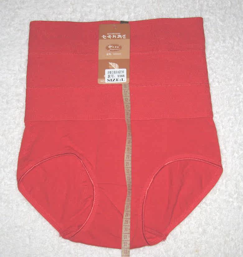 body amincissant en polyester - Ref 679228 Image 7