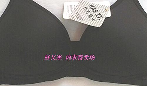 Đích thực Xue Jilan 2826 Lycra vải mềm mà không có vành thoải mái loại cốc mỏng kích thước lớn mẹ áo ngực đồ lót